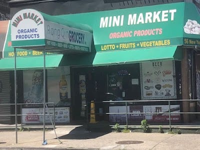 Rong Qin Grocery