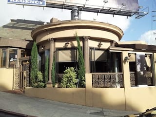 The Backroom