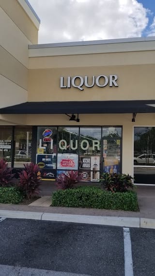Garden's Wine & Spirits II