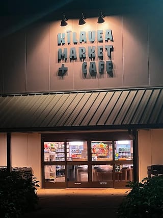 Kilauea Market & Cafe