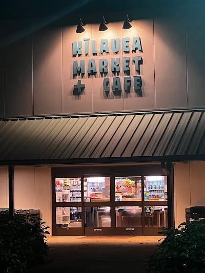 Kilauea Market & Cafe