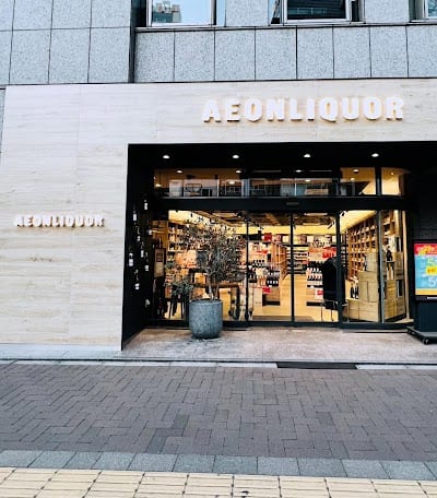 Aeon Liquor (イオンリカー 高円寺店)