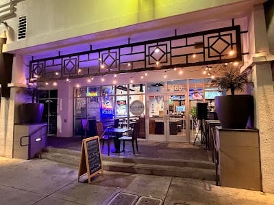 Carajillo Mexican Cuisine & Bar