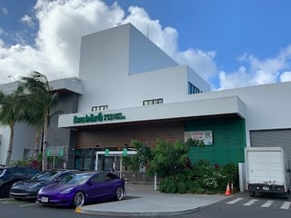 Down To Earth Natural Foods (Kailua)