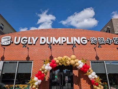 Ugly Dumpling