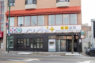 Sushi +_3
