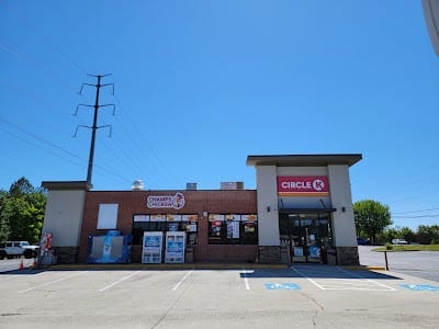 Circle K Buford Hwy Suwanee