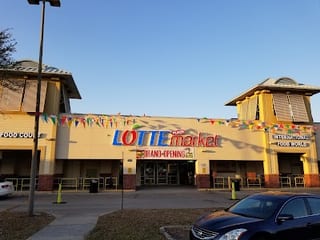 Lotte Plaza Market