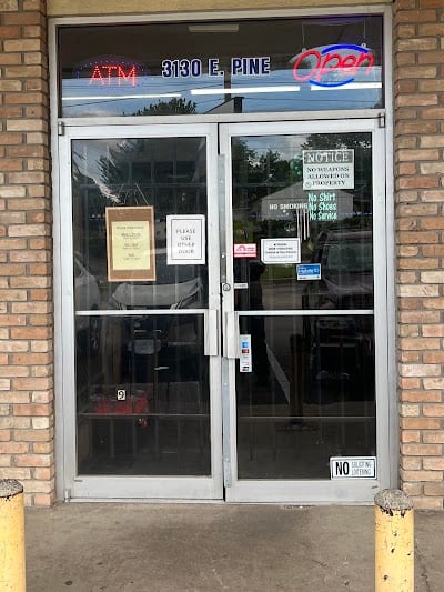 Pine & Harvard Discount Liquor & Wi