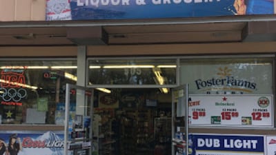 Kwik Convenient
