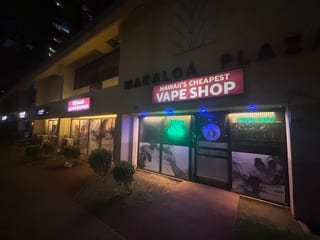 Hawaii Cheapest Vape Shop - Ala Moana
