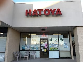 Hatoya Mart