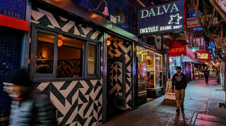 Dalva Entertainments