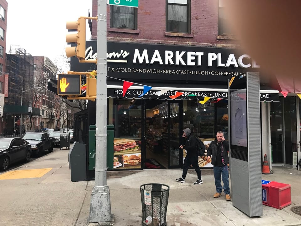 Adams Marketplace