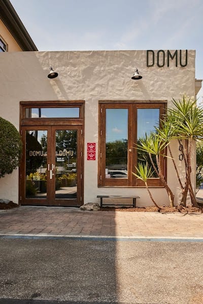 Domu