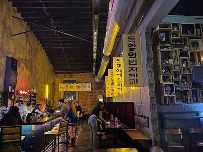 Gaja Restaurant