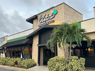 El Cilantrillo