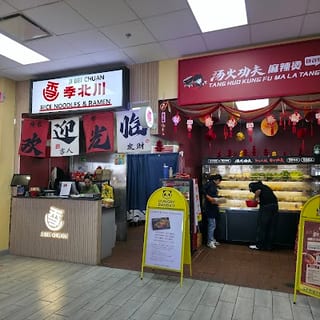 Dayou International Market