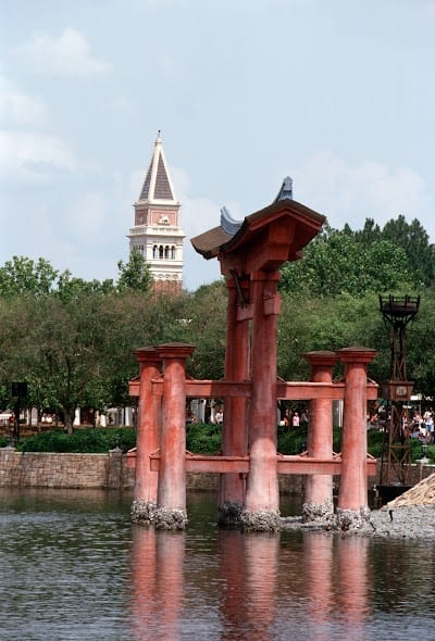 Japan Pavilion