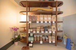 Forest Bakery