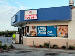 Mobil Food Mart