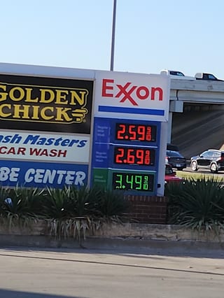 Tiger Mart