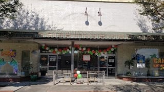 Cancun Family Mexican Restaurant