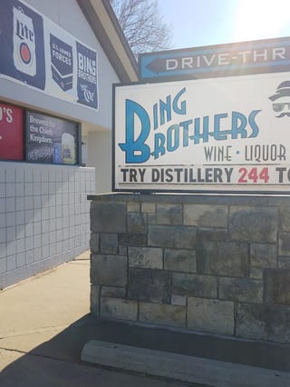 Bing Brothers