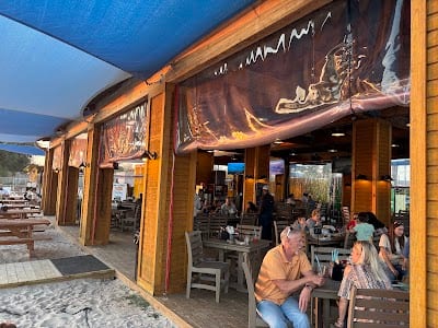 Bushwackers Landing