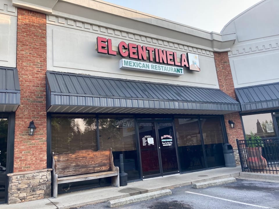 El Centinela Mexican Restaurant