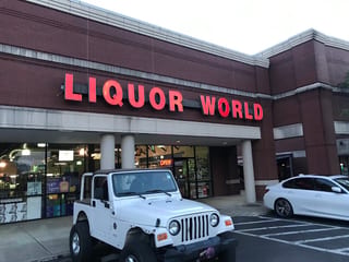 Liquor World (gallatin)