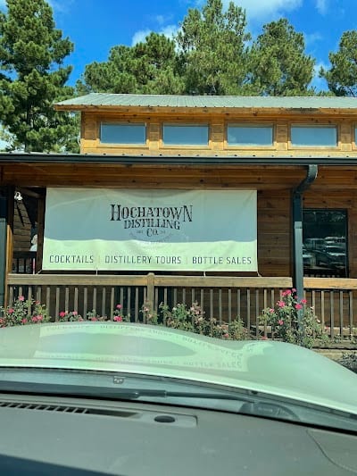 Tasting Room - Broken Bow