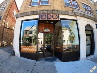 Odo
