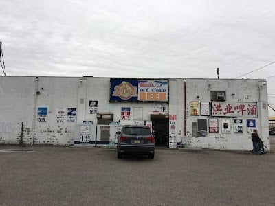 Salmon Beer Distributing