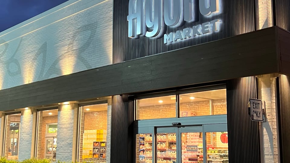 Agora Market