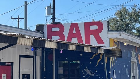 Brunos Dive Bar