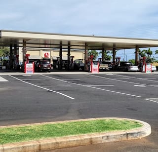 Safeway Fuel Station