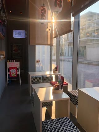 Wokyo Noodle Bar