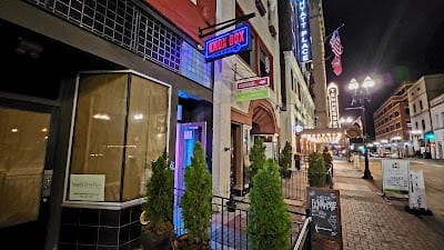 Knox Box Karaoke
