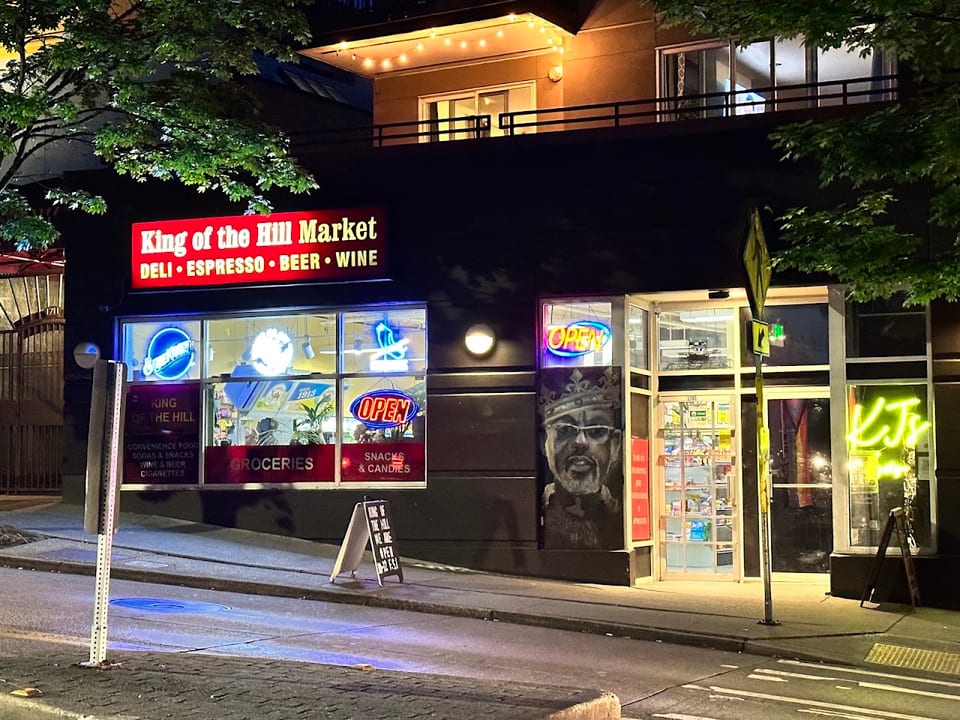 King Of The Hill Mrkt