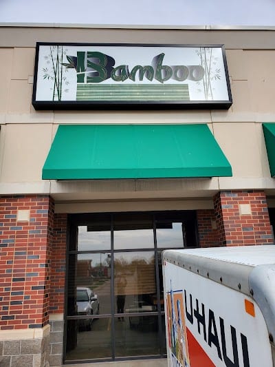Bamboo