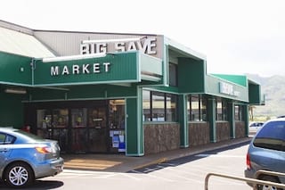 Big Save Market