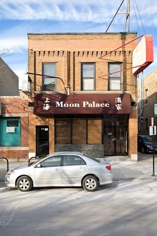 Moon Palace