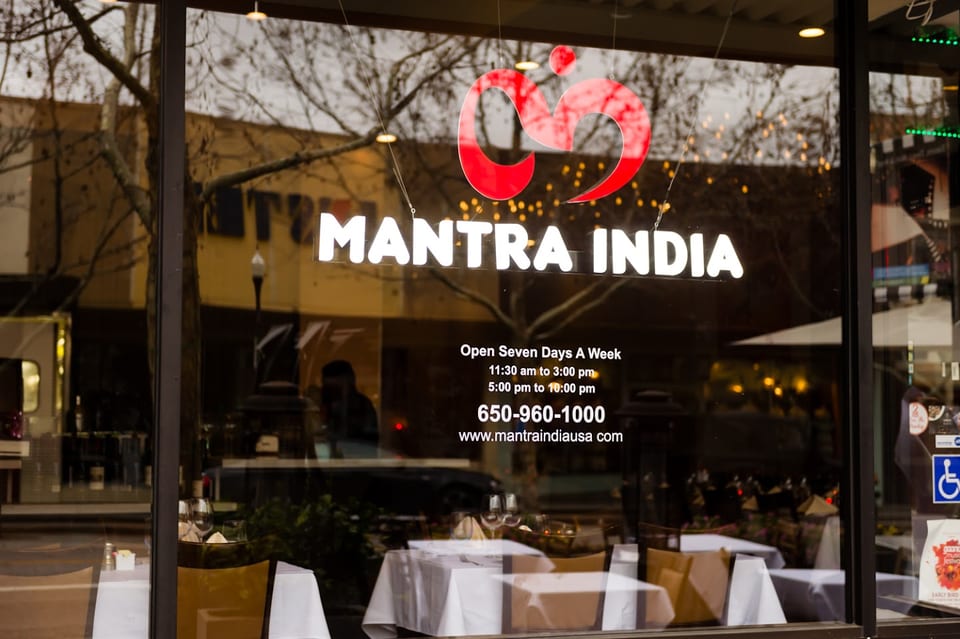 Mantra India #13425-000
