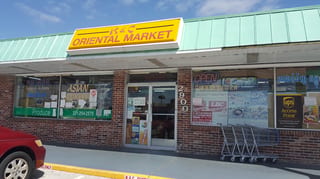 Jill Food Mart
