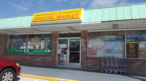Jill Food Mart