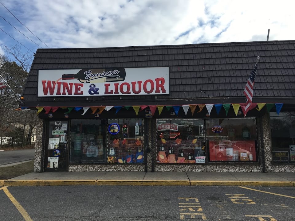 Ban Sum Wine and Liquor
