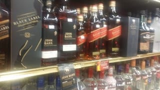 Countryside Discount Liquors