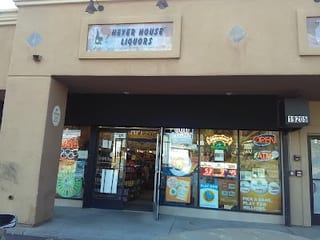 Heyer House Liquor