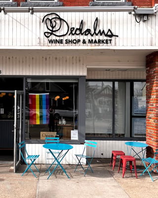 Dedalus Wine Shop and Market